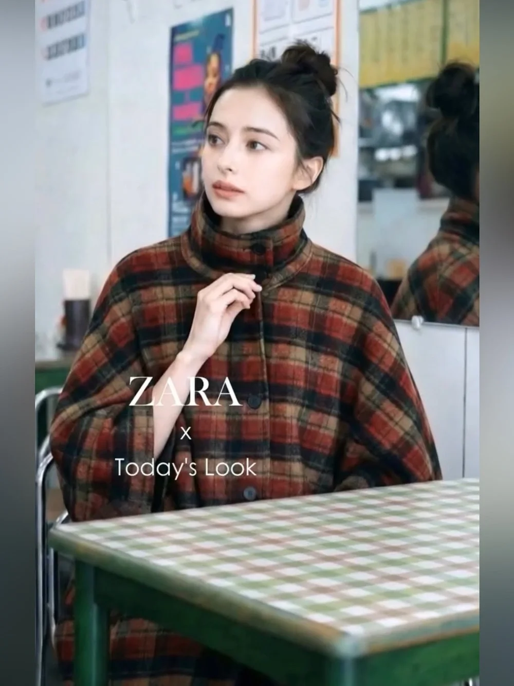 ZARA PLAID WOOL CAPE